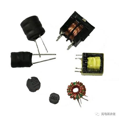 一一充电桩电感器必不可少的电子元器件